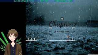I wanna be the rain part1