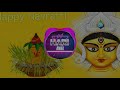 ANGANA PADHARO MAHARANI REMIX BY DJ HARI ANNA JABALPUR