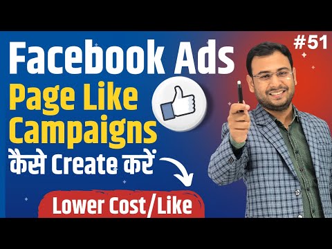 Facebook Ads Course for Free Learn Latest Facebook Ads Tutorial for Beginners Umar Tazkeer