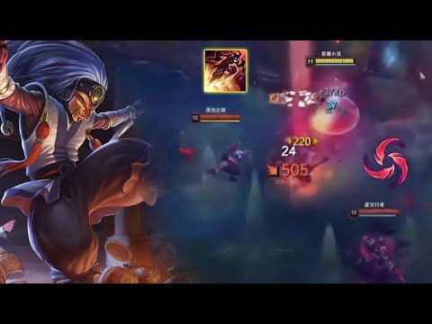 Butan : This SHACO will Blow you Mind