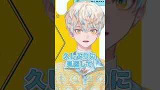 【困難】コテコテの関西弁を使う緋八マナは標準語を喋れるのか!?【にじさんじ公式切り抜きチャンネル】