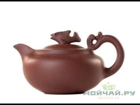 Teapot # 25760, yixing clay, 250 ml.