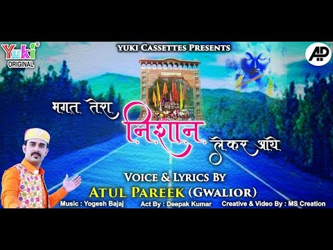 YouTube Fallback Thumbnail