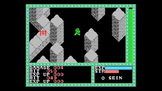 MSX Game: Aramo (1987 Sein Soft)