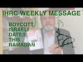 A GUIDE TO BOYCOTTING ISRAELI DATES THIS RAMADAN