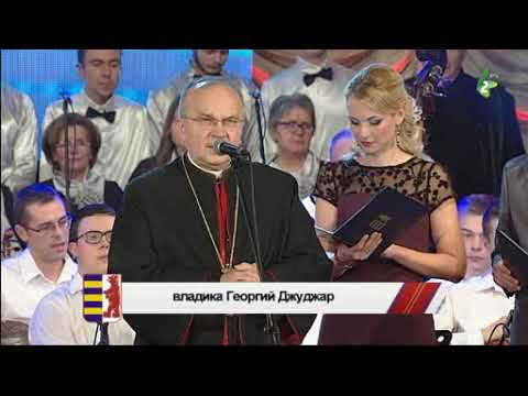 NACIONALNE ŠVETO RUSNACOH 2019. roku - Švetočna akademija u Ruskim Keresture