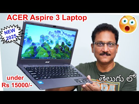 Acer Aspire 3 Laptop unter 15.000 😱 Unboxing in Telugu...