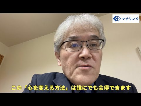 総合経済学科 九州大学文学部史学科東洋史学専攻 卒 井上オンライン家庭教師