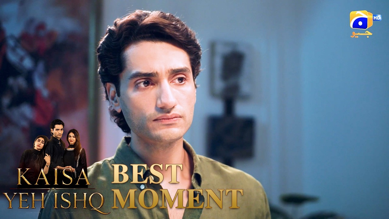 Kaisa Yeh Ishq Episode 59 | 𝐁𝐞𝐬𝐭 𝐌𝐨𝐦𝐞𝐧𝐭 𝟎𝟐 | Zoha Tauqeer - Hashaam Khan | HAR PAL GEO