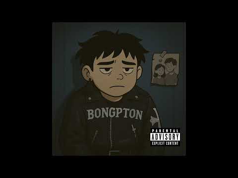 Deadhick - No Goodbye (prod. Jissa)