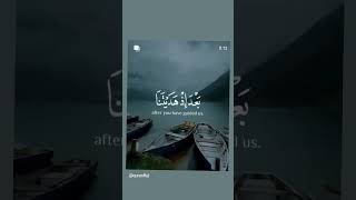 Download lagu L'une des meilleures Invocations mp3