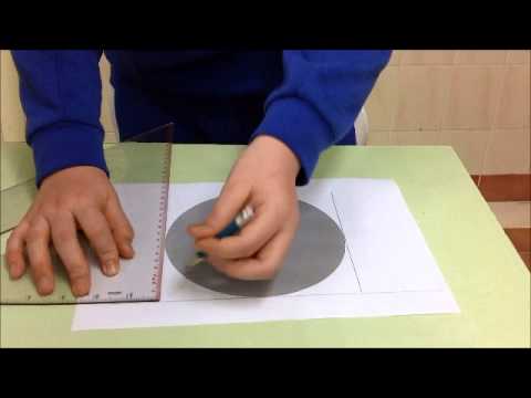 圓的中心點叫什麼