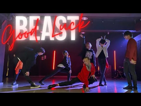 BEAST (비스트) 'Good Luck' dance cover wif frds yay (i cant think of a grp name & hapi 2021 guys)
