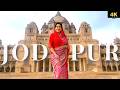 UMAID Bhawan Palace Jodhpur The Inside Story With Amrita Raichand Unknown Secrets Of Umaid Bhaw