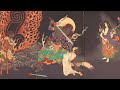 Trap Devil Kore Official Audio