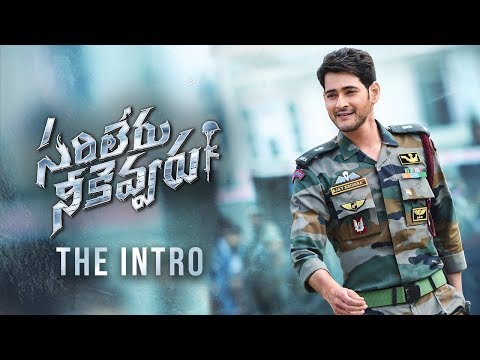 Sarileru Neekevvaru - Movie Trailer Image