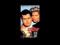 Opening To The Chase VHS 1994