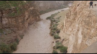 שיטפונות עוצמתיים בנחל אוג | ציידי שיטפונות בחורף 2026 תשפ"ו