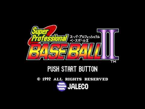 The Best of Retro VGM #923 - Super Professional Baseball II (Super Famicom) - Staff Roll