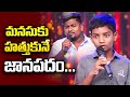 Nuvvu Yadhi Koste Song Performance Pareshaan Boys Team Sridevi Drama Company ETV Telugu