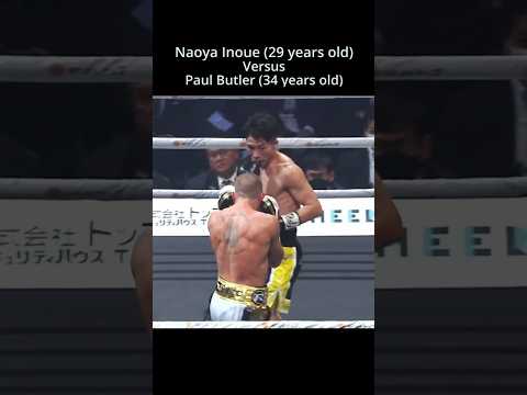 Power Punches! Naoya Inoue vs Paul Butler Fight Highlights