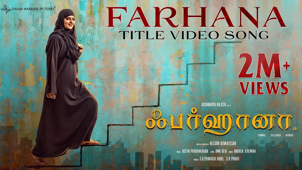 Farhana Title Video Song | Farhana