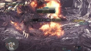 太刀　ネルギガンテ　５分０１秒[MHW]