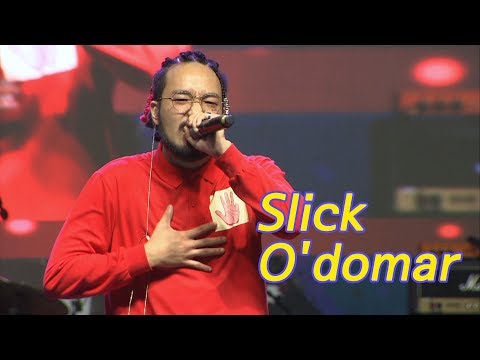 Rapper-Slick O'domar