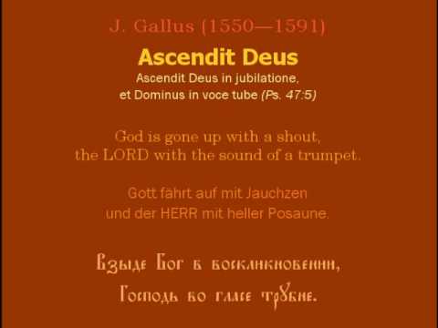 J. Gallus — Ascendit Deus (MEPhI Male Choir)