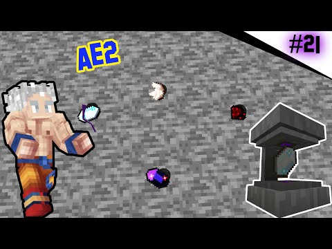 Starting with the  AE2 ME SYSTEM! - Project Ozone 3 #21