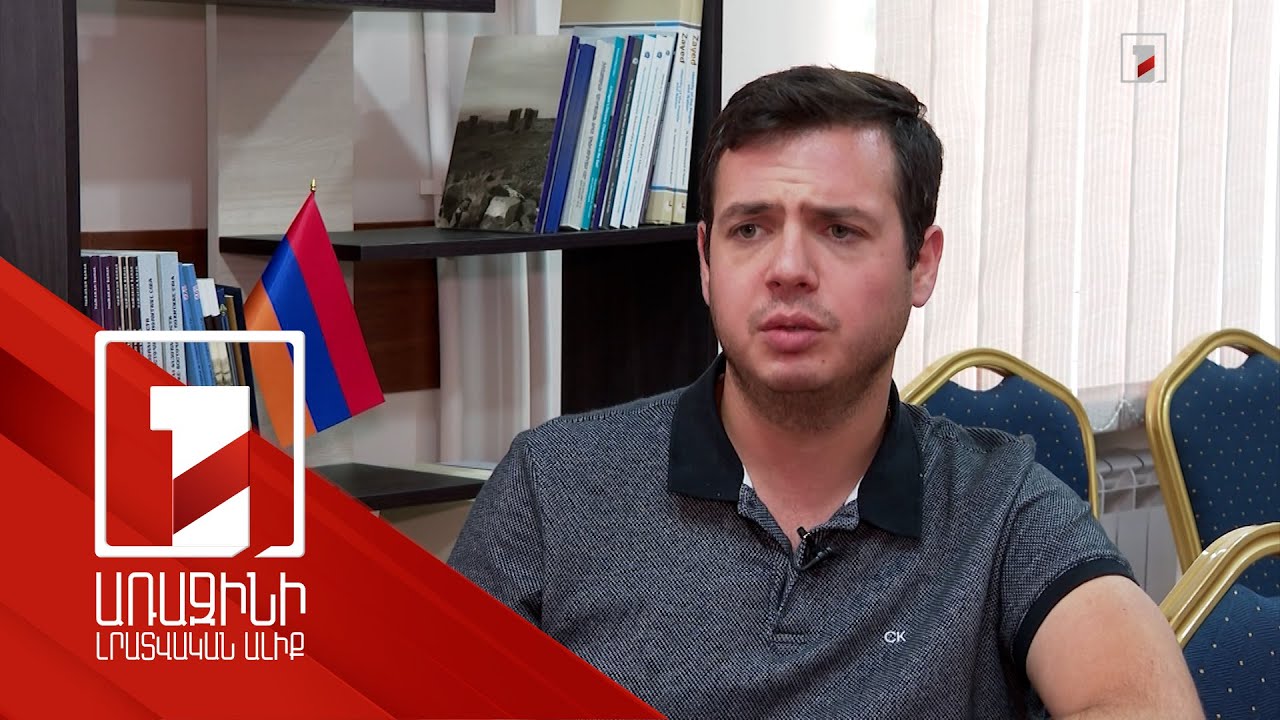 Ադրբեջանում հակահայկական քարոզչությունը թուլանում է. փորձագետ