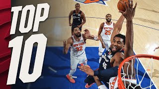 Jaylon Tyson - Anthony Edwards - Donovan Mitchell