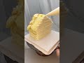 House Cake