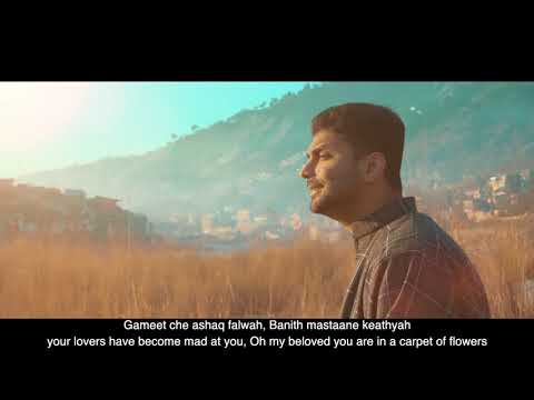 Nigaroo | by Zohaib Zaman Ft. Abrar ul haq | Released by MOFA