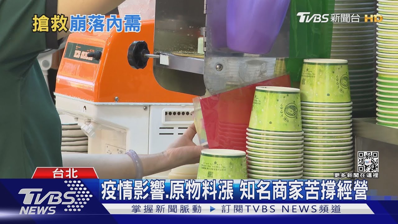 好慘啊!本土案例激增 觀光餐飲一片哀嚎
