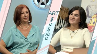 Հայրիկ Մուրադյան 120