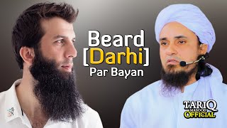 Darhi (BEARD) Par Bayan  Mufti Tariq Masood