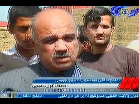 Ariana News 22 June 2012 Part Two - PASHTO