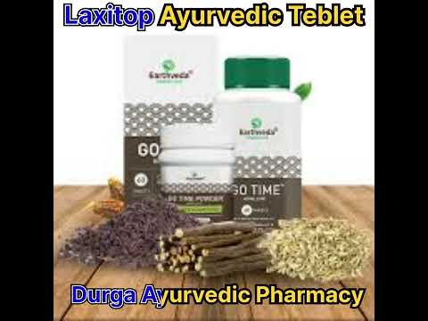 Laxitop ayurvedic tablet, 10x1, grade standard: medicine gra...