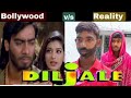 Diljale Full Movie 1996 Scene Ajay Devgan Amrish Puri Sonali Bendre Diljale Movie Best Scene
