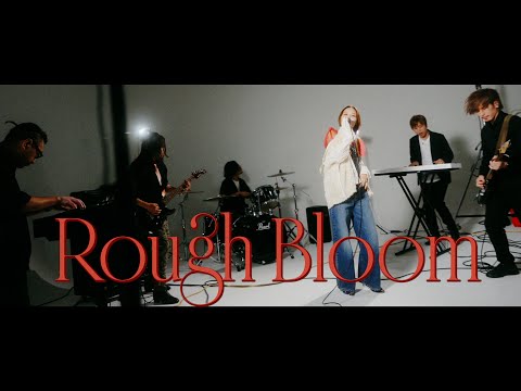 愛内里菜「Rough Bloom」MV
