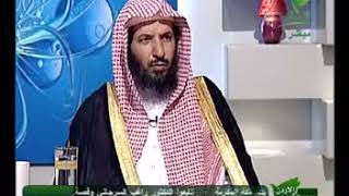 صورة يستفتونك لمعالي الشيخ أ. د.  سعد بن ناصر الشثري-4