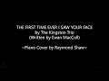 The First Time Ever I Saw Your Face by The Kingston Trio - Sheet Music for Piano Cover