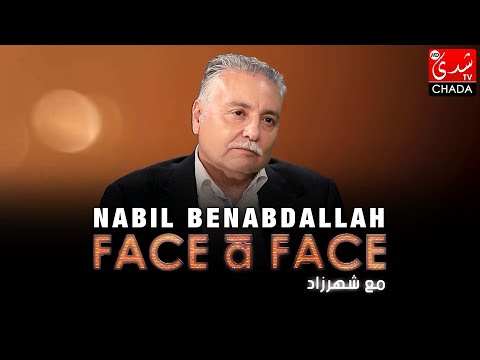 فيديو