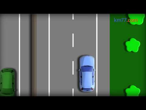 Sistema de mantenimiento en el carril