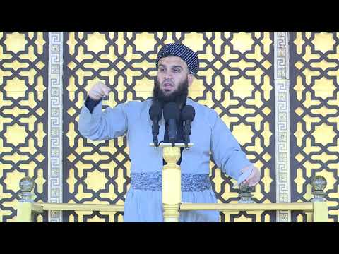 پێنج ئامۆگاری یەحیای كوڕی زەكەریا (بەشی یەكەم) - 25/09/2020 - 08 صفر 1442