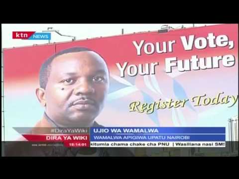 Dira ya wiki (Kinyanganyiro 2017) Agosti 5, 2016