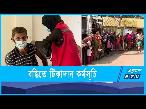 করাইল বস্তিতে টিকাদান কর্মসুচি