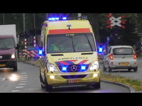 Rapid Responder en Ambulances met spoed in Oss