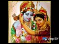 Ram Ji Status Vishnu Bhagwan Status Ram Bhagwan Status Whatsapp Status SitaRam Ji Status